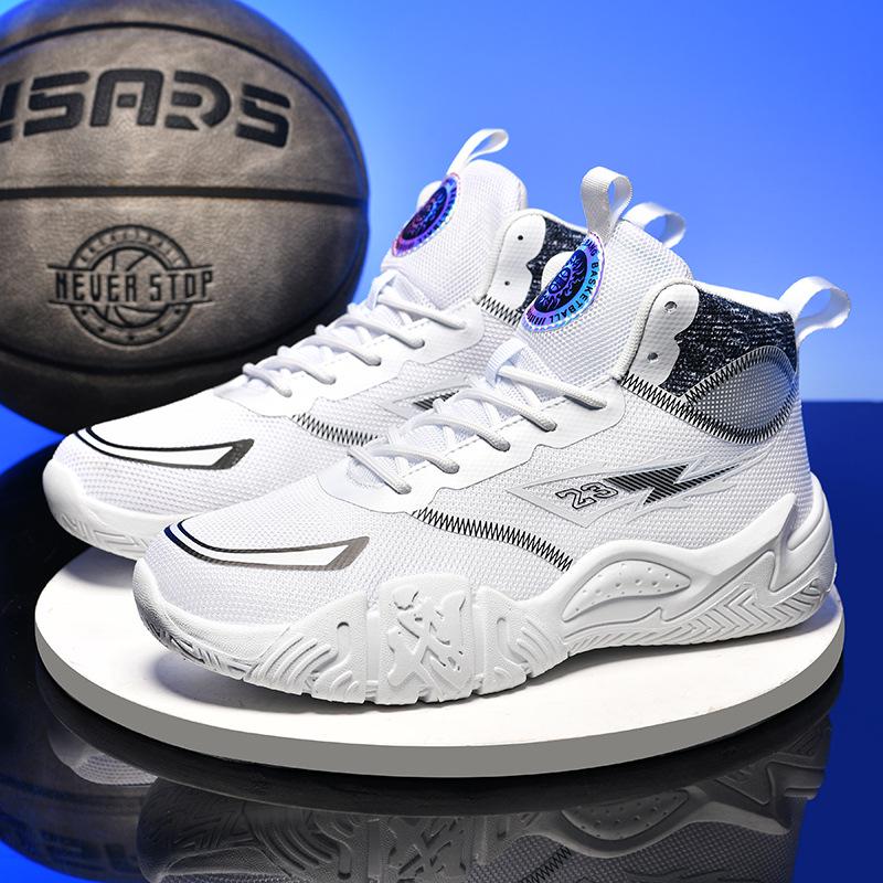 Cross Unisex Basketbalschoenen - Duurzaam voor Cement Gronden, Perfect voor Jeugd en Volwassenen in Sport en Hardlopen