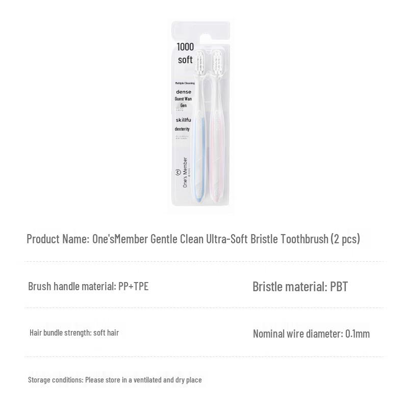 One's Member Soft Bristle Toothbrush 2-Pack