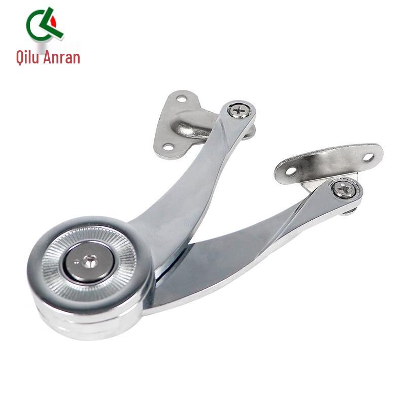 Free-Stop Flip-Up Cabinet Door Support Rod