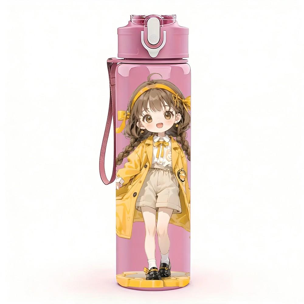 1PC Blonde Girl Yellow Dress Pattern 750ml Color Plastic Sports Water Bottle Leakproof Flip Straw Lid Suitable for Sports Office Home Use