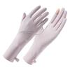 Summer Extended Sun Protection Gloves for Women's Outdoor Medium To Long Cool Feeling Exposed Finger UV Protection Cycling Gloves