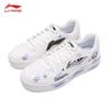 LI-NING Men's Yue Lin Custom Casual Sneakers