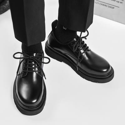 Herren Luxus Harajuku Koreanischer Stil Streetwear Lässig Dicke Plateauschuhe Leder Hochzeitsschuhe Männlich Business Kleid Lederschuh