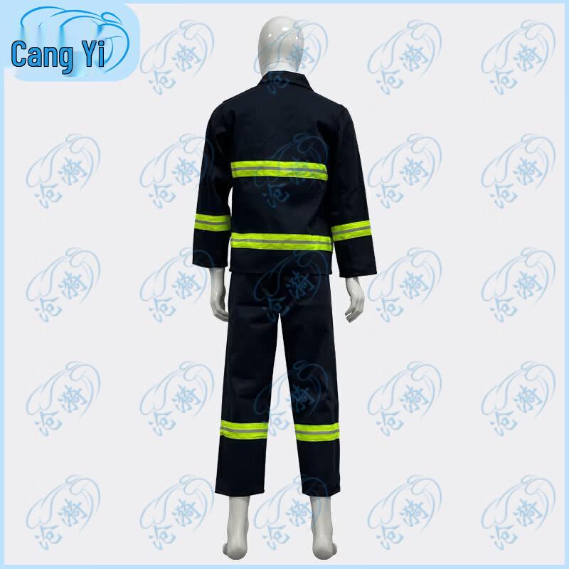 Cangyi 02 Firefighter Combat & Training Suit