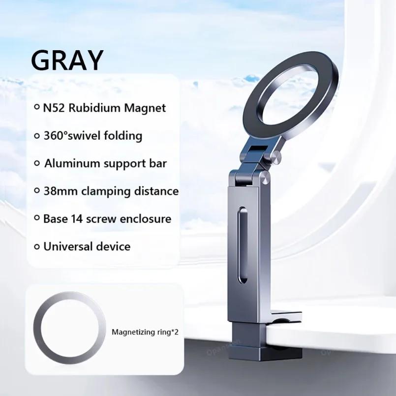 Universal Alloy Magnetic Phone Holder Travel Flexible Rotation Hands-Free Airplane Phone Mount For iPhone 16 15 14 13 12 Pro Max