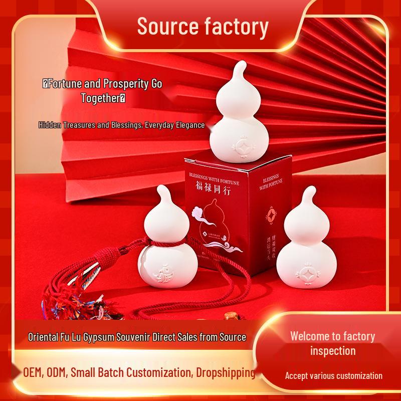 2026 Year of the Horse Fu Lu Aroma Plaster Ornament: Long-Lasting Fragrance for Car & Closet
