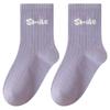 2025 Seamless Cotton Princess Mid-Calf Socks for Big Girls - Spring & Autumn Styles