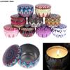Retro Luxury Candle Jars Holder Storage Case Empty Tin Box Round Container with Lid Small Diy Candle Making Wedding Sweet Gifts