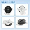 Sarasara Water Pump with Gasket for Toyota Voxy Noah ZRR70G ZRR70W ZRR75G ZRR75W. Genuine Part Numbers 16100-39466 16100-39465