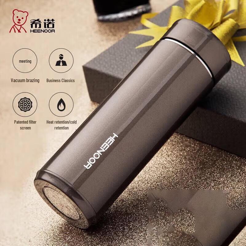Heenoor XN-7601 Stainless Steel Insulated Vacuum Cup 420ml