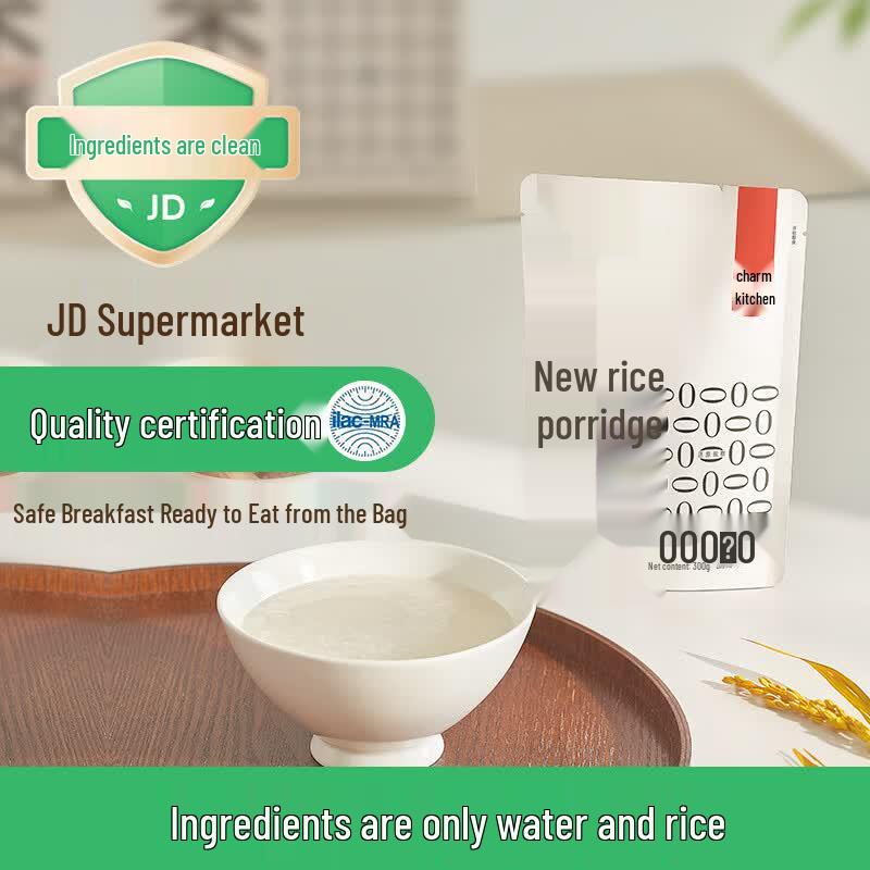 Charm Kitchen HPP Instant Porridge & Soups