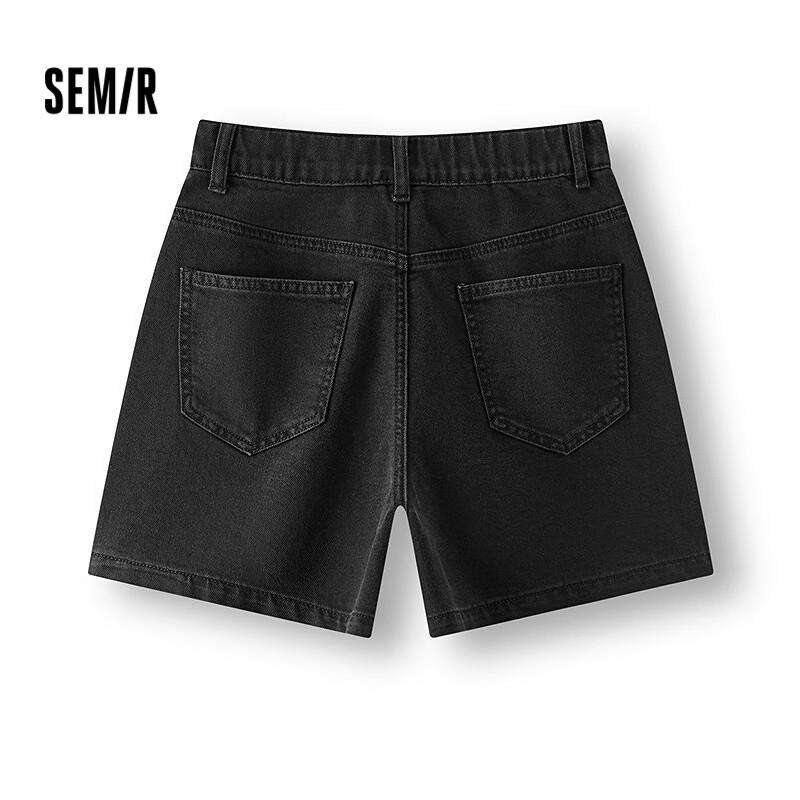 Женские джинсовые шорты Semir с полуэластичной талией XS