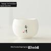 White Porcelain Dragon Egg Master Tea Cup
