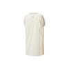Li Ning Basketball Jersey Men's Ecru AAYU063-3