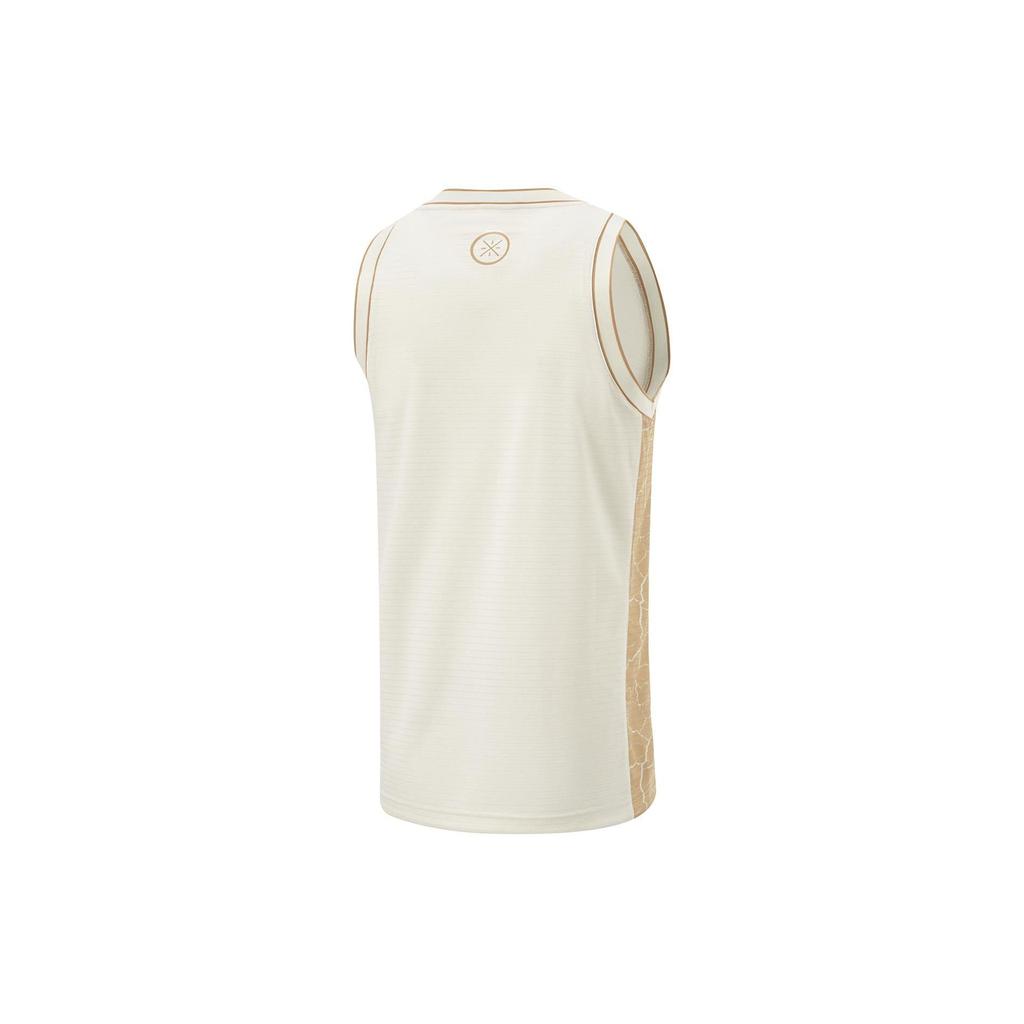 Li Ning Basketball Jersey Men's Ecru AAYU063-3