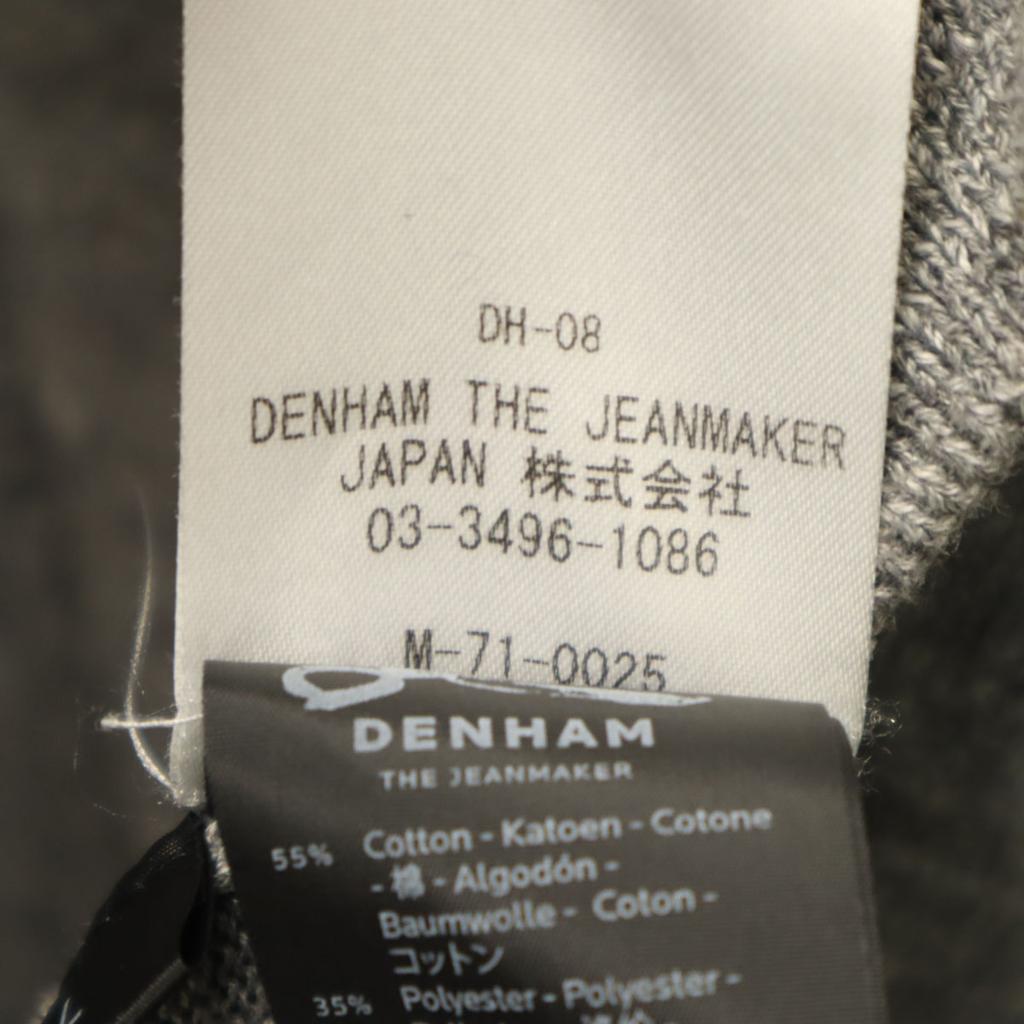 DENHAM Long Sleeve Open Color Cardigan S Gray Knit Men's Used
