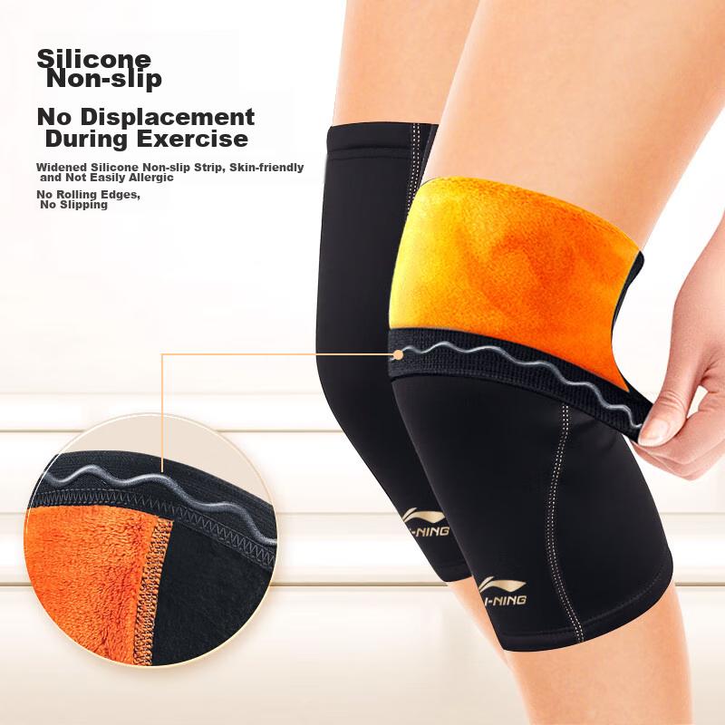 Knee Brace for Warmth, Joint Inflammation Prevention, Cold Protection, Extended Fleece, Middle-Aged And Elderly, Protective Gear