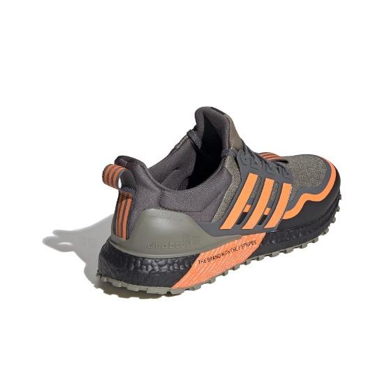 adidas UltraBoost All Terrain Olivgrün Orange H67359