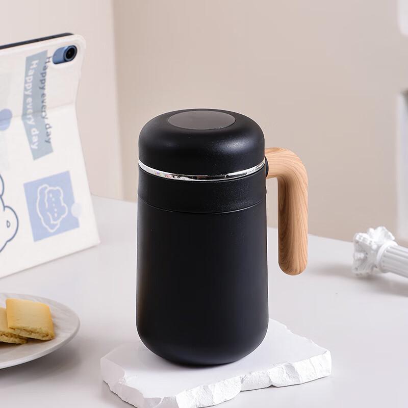 MRSIKEY Smart Insulated Stainless Steel Mug