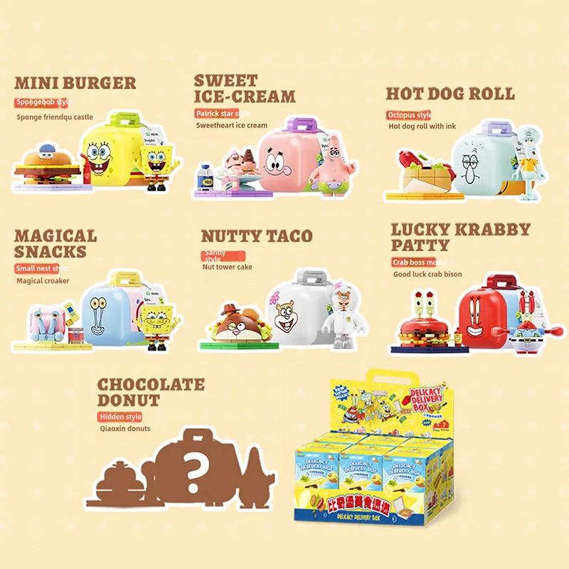 SpongeBob SquarePants Blind Box Building Blocks Cartoon Food Model Bricks Collection Display Childrens DIY Toys Holiday Gifts