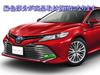 BRIGHTZ Chrome Fog Light Covers for Toyota Camry AXVH70 AXVH H70 70 27473 [FOG-COV-264]