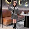 Girls' Autumn Elegant Set Design: Lace Button Jacket + Skirt Two-Piece Set