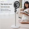 Yangzi Silent Vertical Oscillating Floor Fan for Home and Dormitory