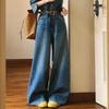 High Waist Distressed Wide Leg Jeans for Petite Women - Casual, Loose, Slimming, Floor-Length Straight Trousers