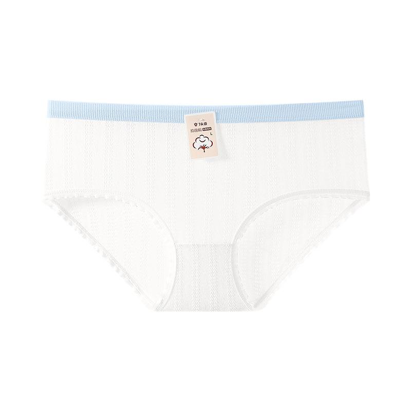 Girl Spring and Summer Simple Color Collision Pure Cotton 7A Antibacterial Breathable Skin Friendly Hip Briefs