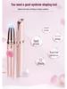 Electric Eyebrow & Nose Hair Trimmer - Unisex Automatic Shaper