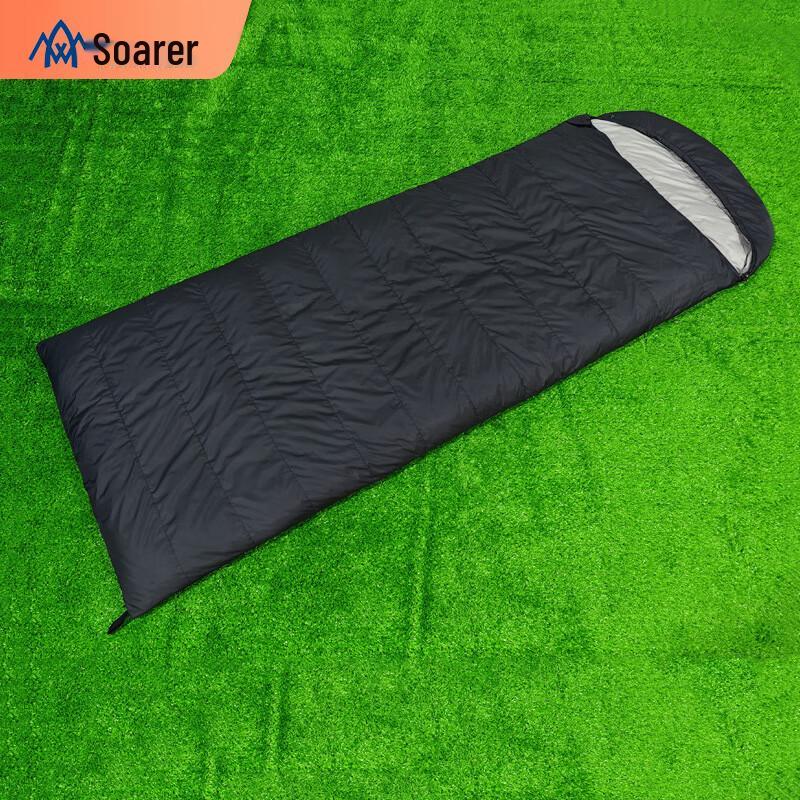 Aviator Black Down Sleeping Bag