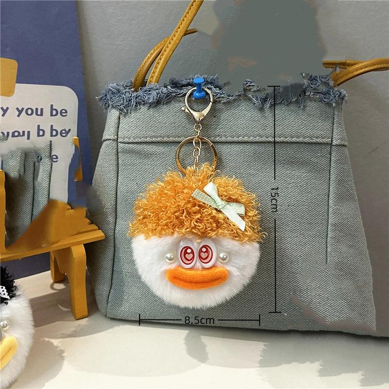 Cute Fluffy Plush Duck Keychain with Bow Pearl Decor Fashion Bag Pendant Accessory for Teens Holiday Gift