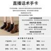 Autumn and winter leather high-heeled Martin boots women's platform short boots retro slim knight boots British versatile medium women's boots
