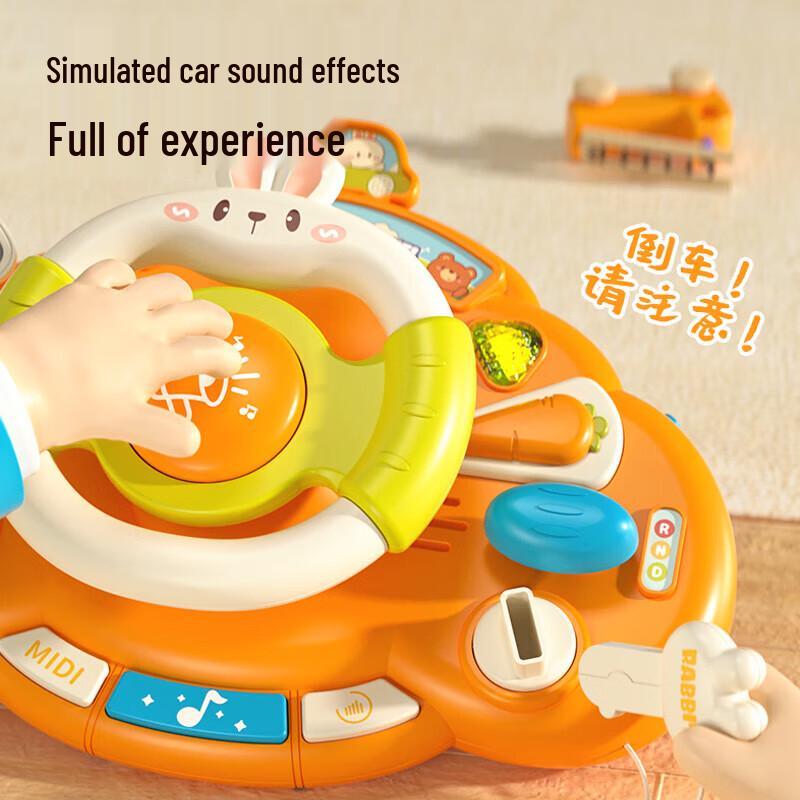 Dad Mom Educational Baby & Toddler Activity Toys