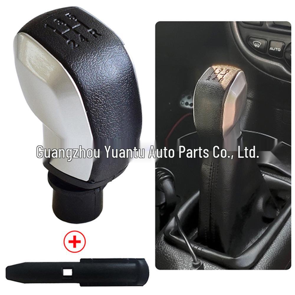 Gear Shift Knob for Peugeot 301/2008/408 & Citroen C2/C3/C4Xsar