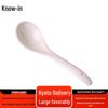 Zhi Feng Stainless Steel Ruyi Spoons - 5-Piece Set