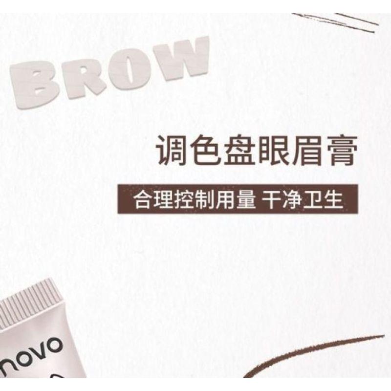 NOVO - Multi-Use Eyebrow Cream - 3 Colors