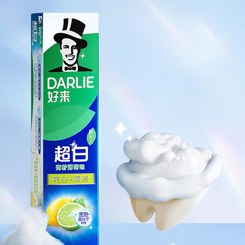 

Darlie All Shiny White Lime Mint Toothpaste