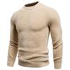 2025 Winter Men's Faux Mink Fur Round Neck Pullover Knitwear - Youth Fashion Casual Base Layer