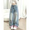 Womens High Waist Wide Leg Jeans Kitty Embroidery Loose Fit Casual Denim Pants 2026