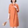 2025 New Jacquard Mid-Length Dress for Women - Slimming, Fashionable, Age-Reducing Spring/Autumn Style