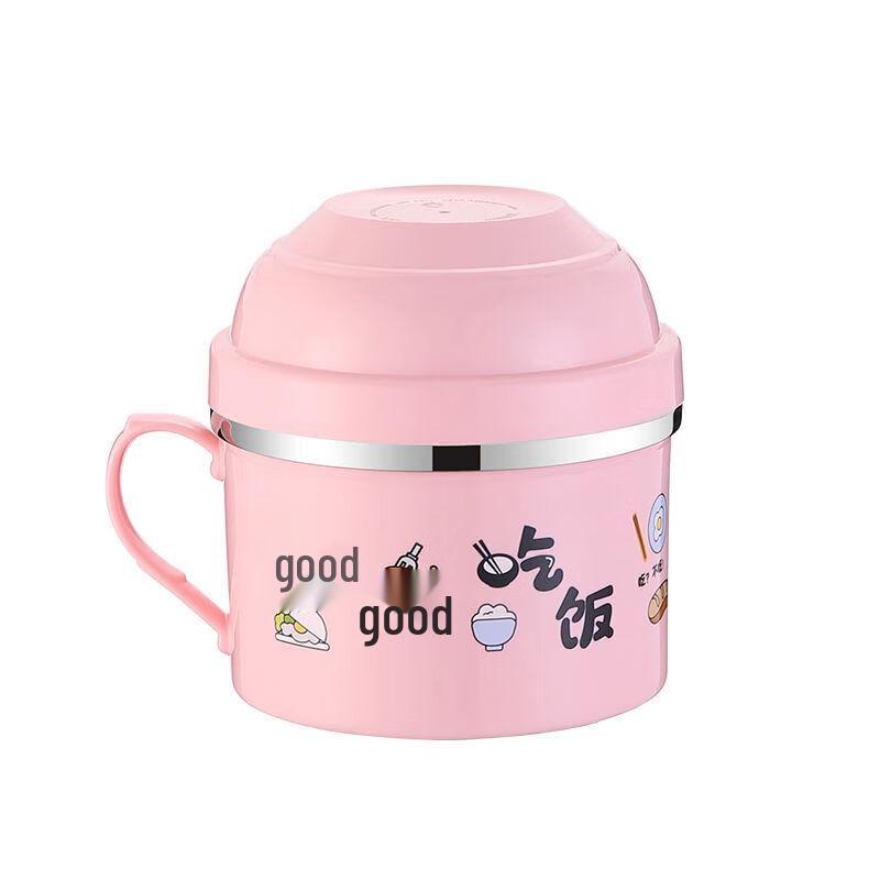 Shangqi Double-Layer Portable Lunch & Noodle Bowl