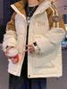 Boys' Winter White Duck Down Hooded Jacket - Cold Protection for Junior and Senior High Students