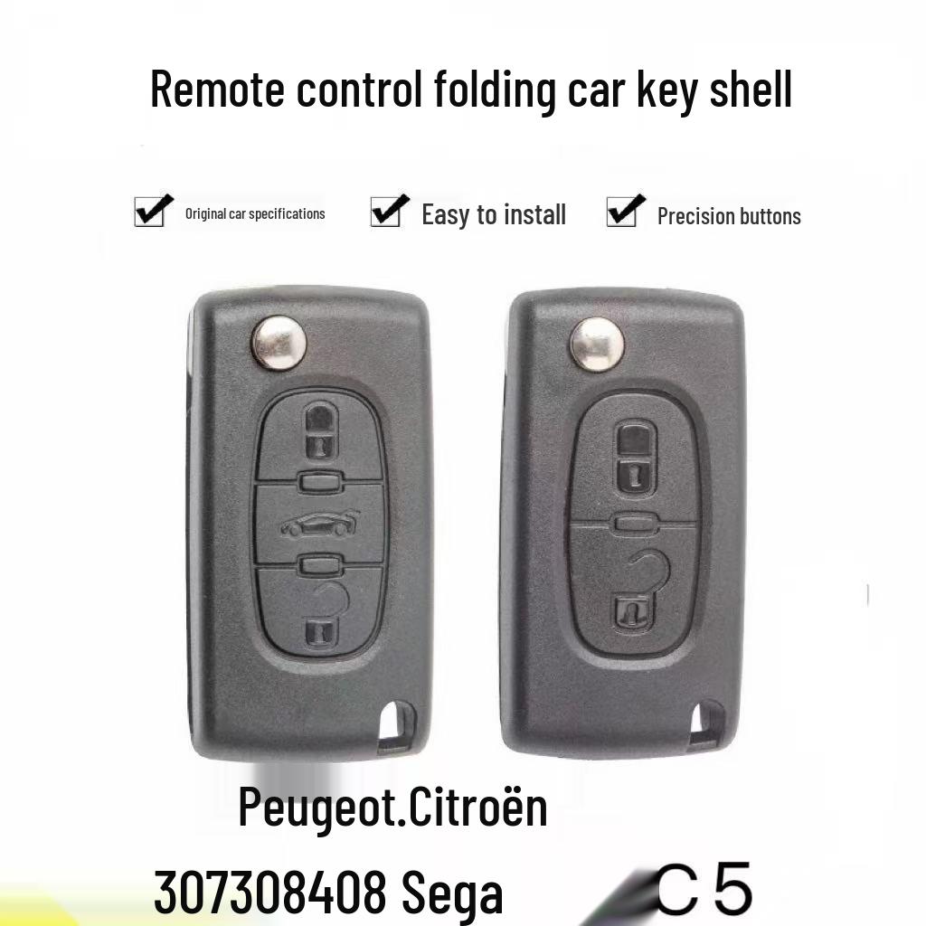 Совместим с автомобильным брелоком Peugeot 307/308/408, Citroen Sega/C5