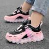 Girls' Lightweight Pink Leather Sports Shoes, Ages 6-12, Spring/Autumn Style, Breathable with Rotating Button.