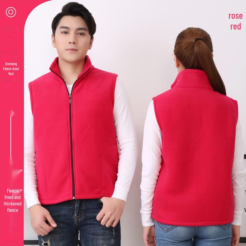 Autumn/Winter Workwear: Logo Print & Embroidered Volunteer Fleece Vest