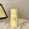 Cartoon Mini Pocket Mug 320ml Vacuum Insulated Cup Drinkware Direct Drinking Mug  Daily Drinking