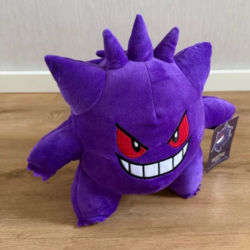 Adorable Gengar Plush Toy Stuffed Anime Doll Pokemon Ghost Type Purple Gengar Plushie Gift Fans