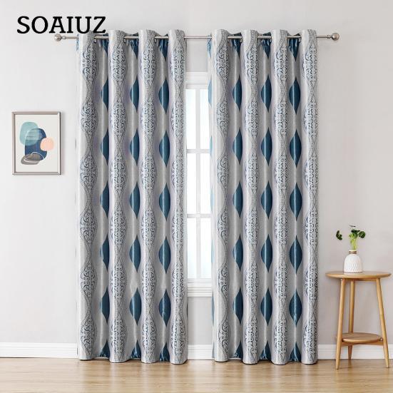 Tenda in poliestere di alta qualità, elegante tenda oscurante con occhiello in poliestere resistente agli strappi per la camera dei bambini