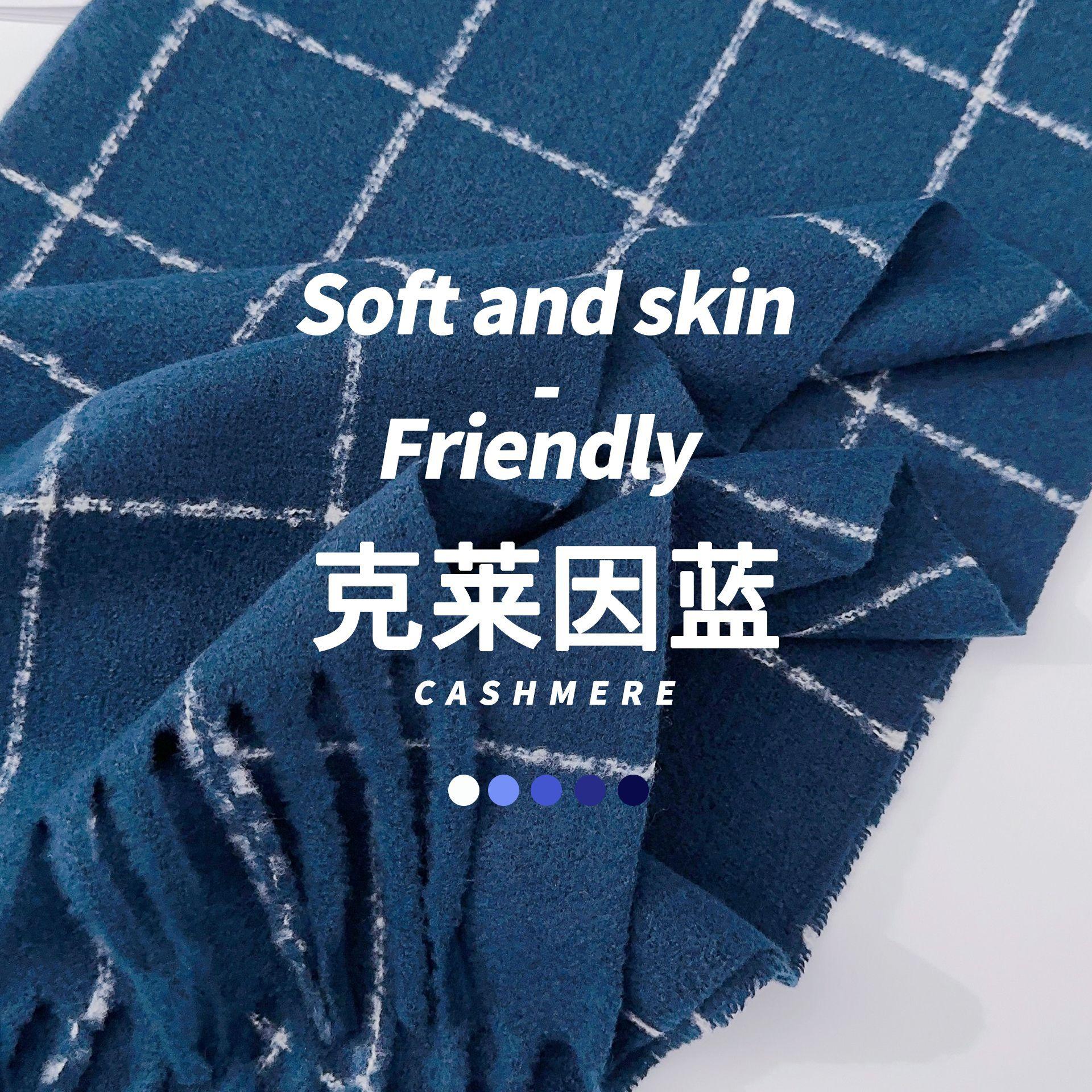 Осенне-зимний новый синий универсальный белый высококачественный клетчатый искусственный — фото 4